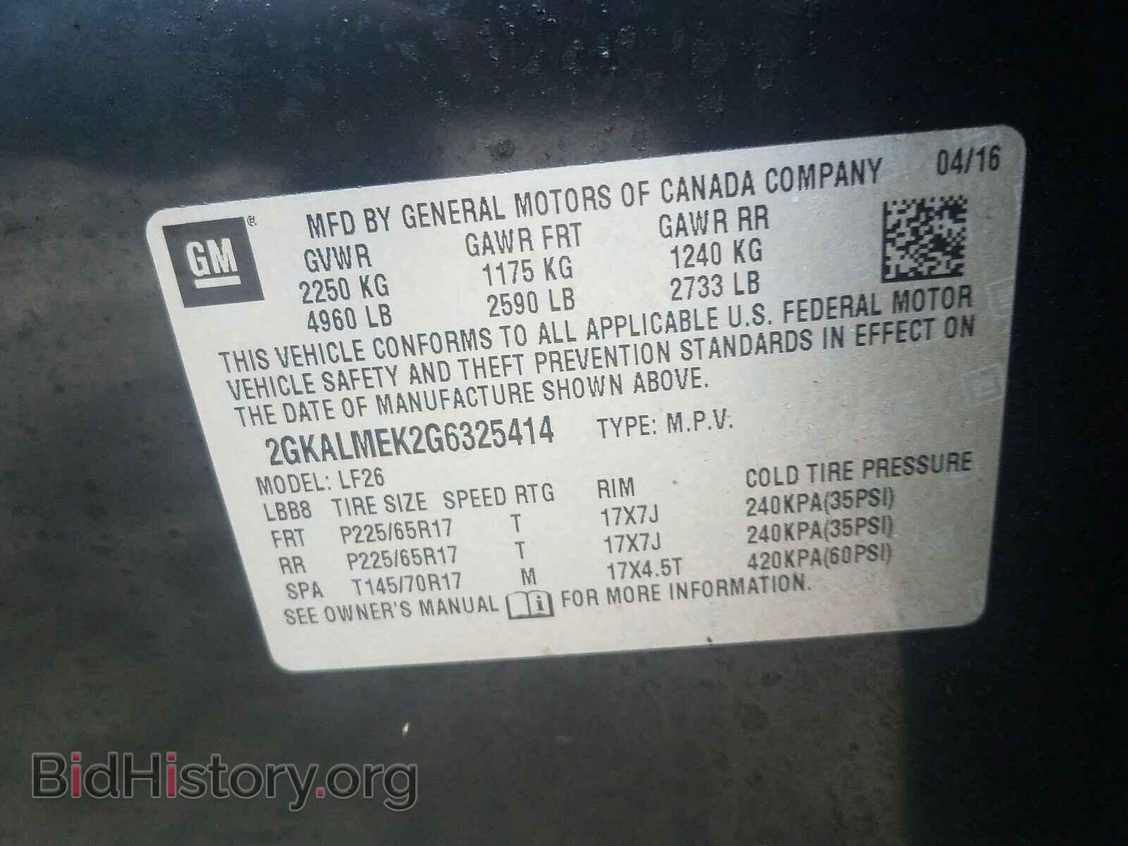2016 GMC TERRAIN - VIN: 2GKALMEK2G6325414 - Photo 10