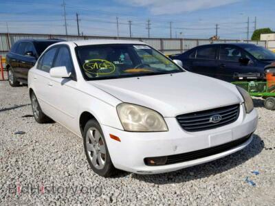 2007 Kia OPTIMA Optima LX, белый — VIN KNAGE123275112886, Copart