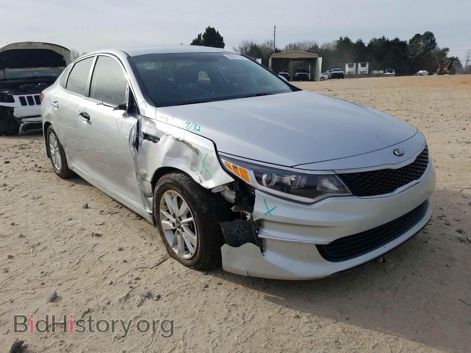 Photo KNAGT4L35H5146022 - KIA OPTIMA 2017