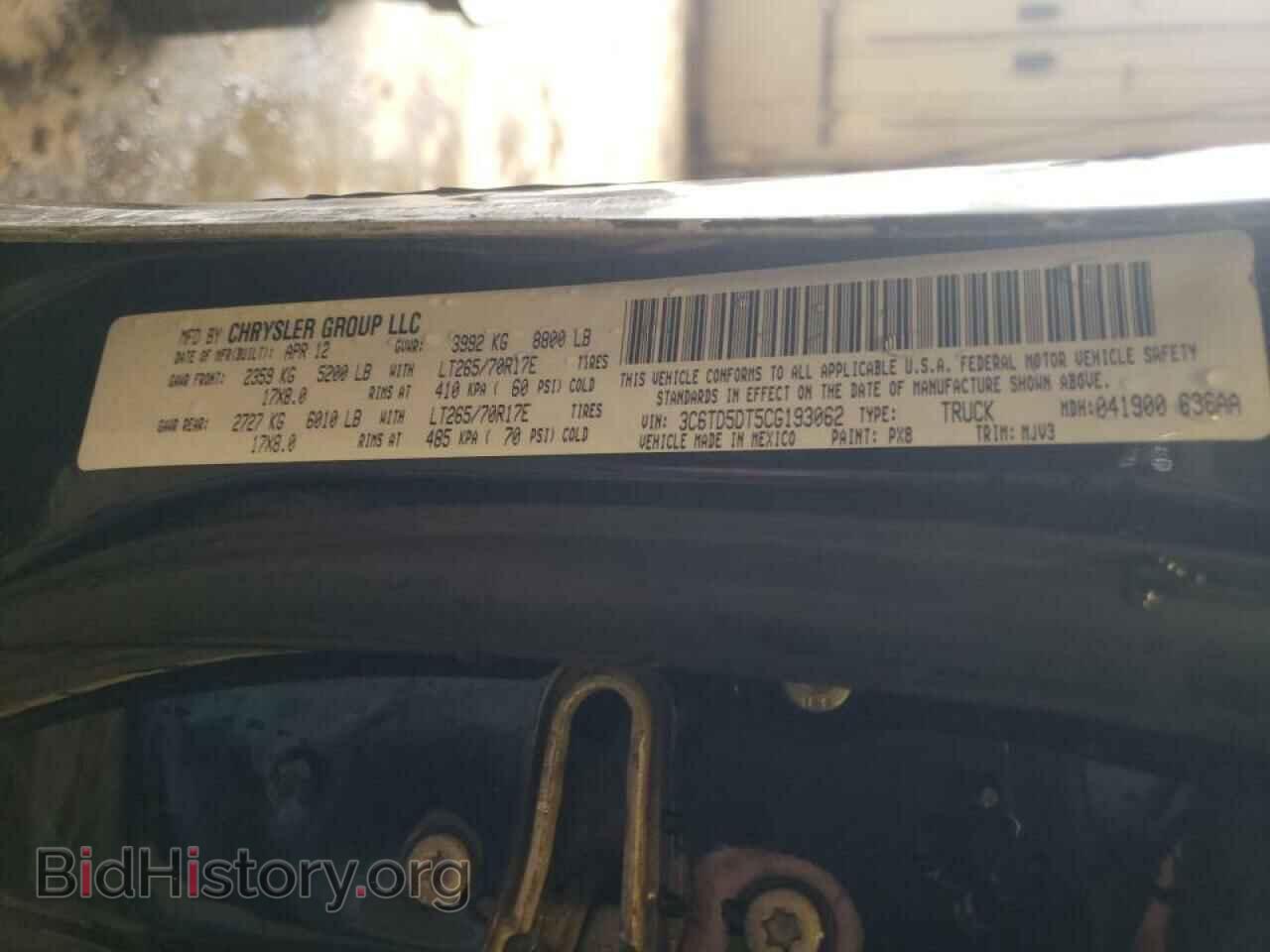 2012 DODGE RAM 2500 - VIN: 3C6TD5DT5CG193062 - Фото 10