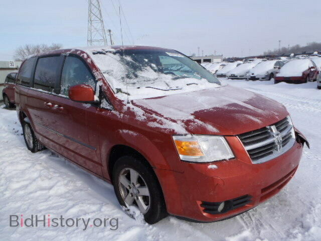 Photo 2D8HN54P08R789889 - DODGE CARAVAN 2008