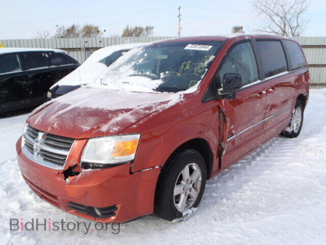 2008 DODGE CARAVAN - VIN: 2D8HN54P08R789889 - Фото 2