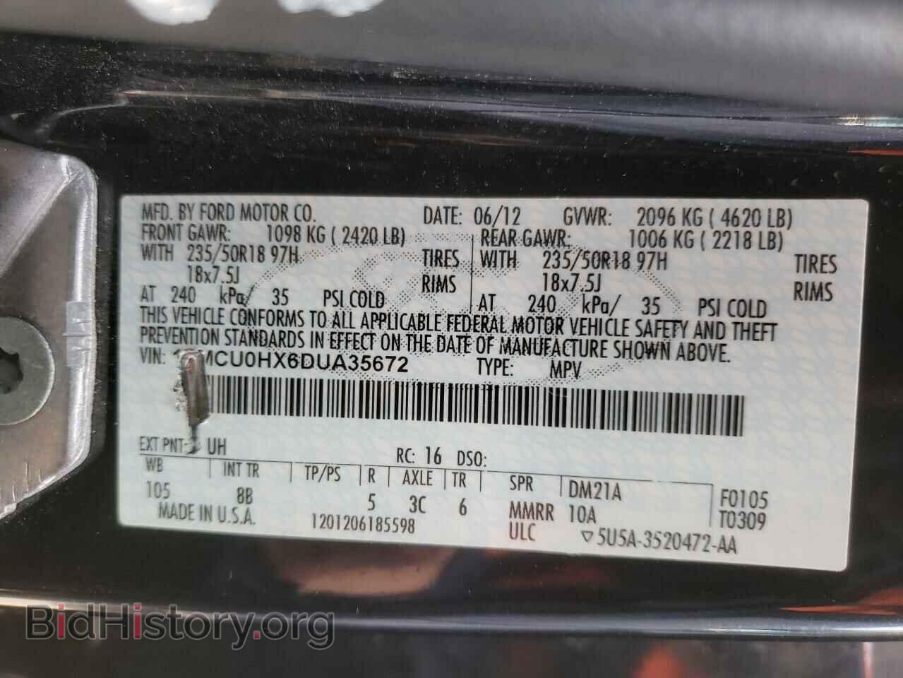2013 FORD ESCAPE - VIN: 1FMCU0HX6DUA35672 - Фото 10