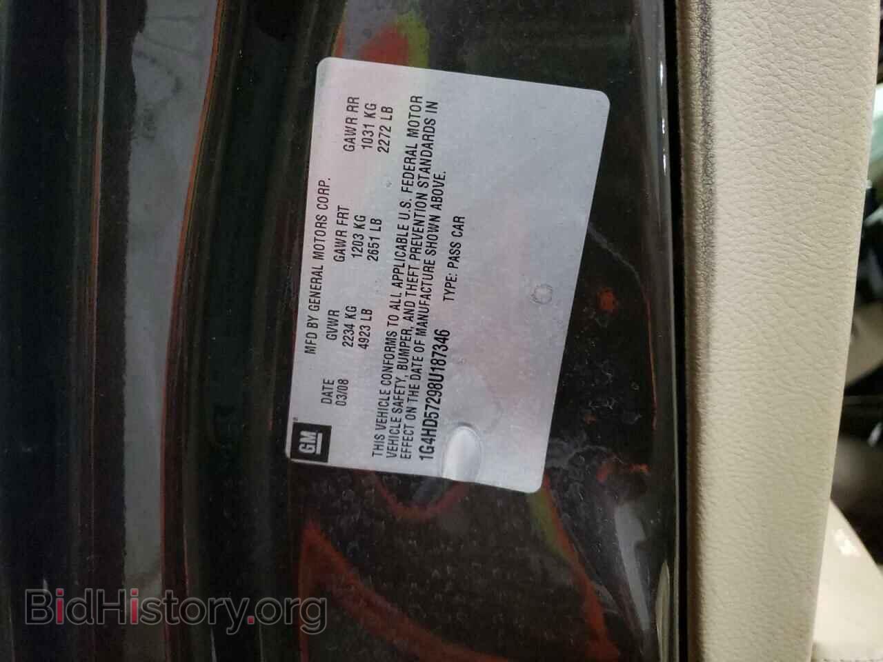 2008 BUICK LUCERNE - VIN: 1G4HD57298U187346 - Фото 10