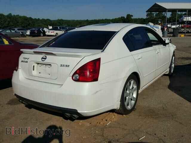 2007 NISSAN MAXIMA - VIN: 1N4BA41E47C840420 - Фото 4