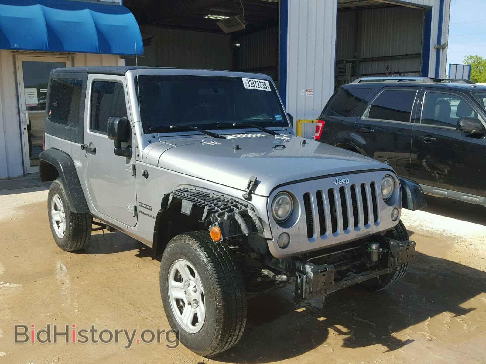 Photo 1C4AJWAG8FL599320 - JEEP WRANGLER 2015