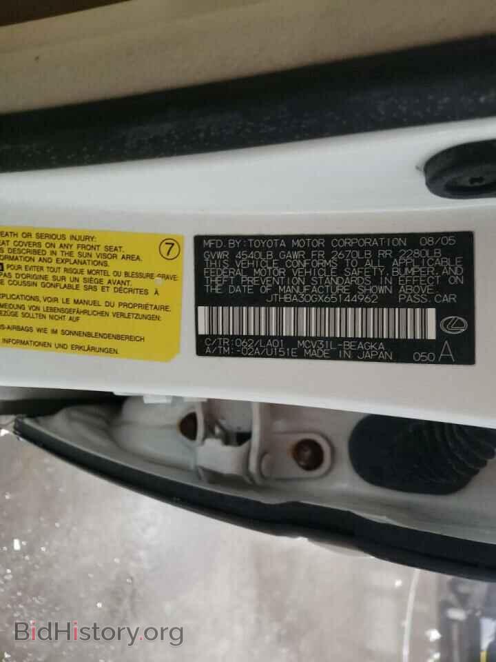 2006 LEXUS ES330 - VIN: JTHBA30GX65144962 - Фото 10
