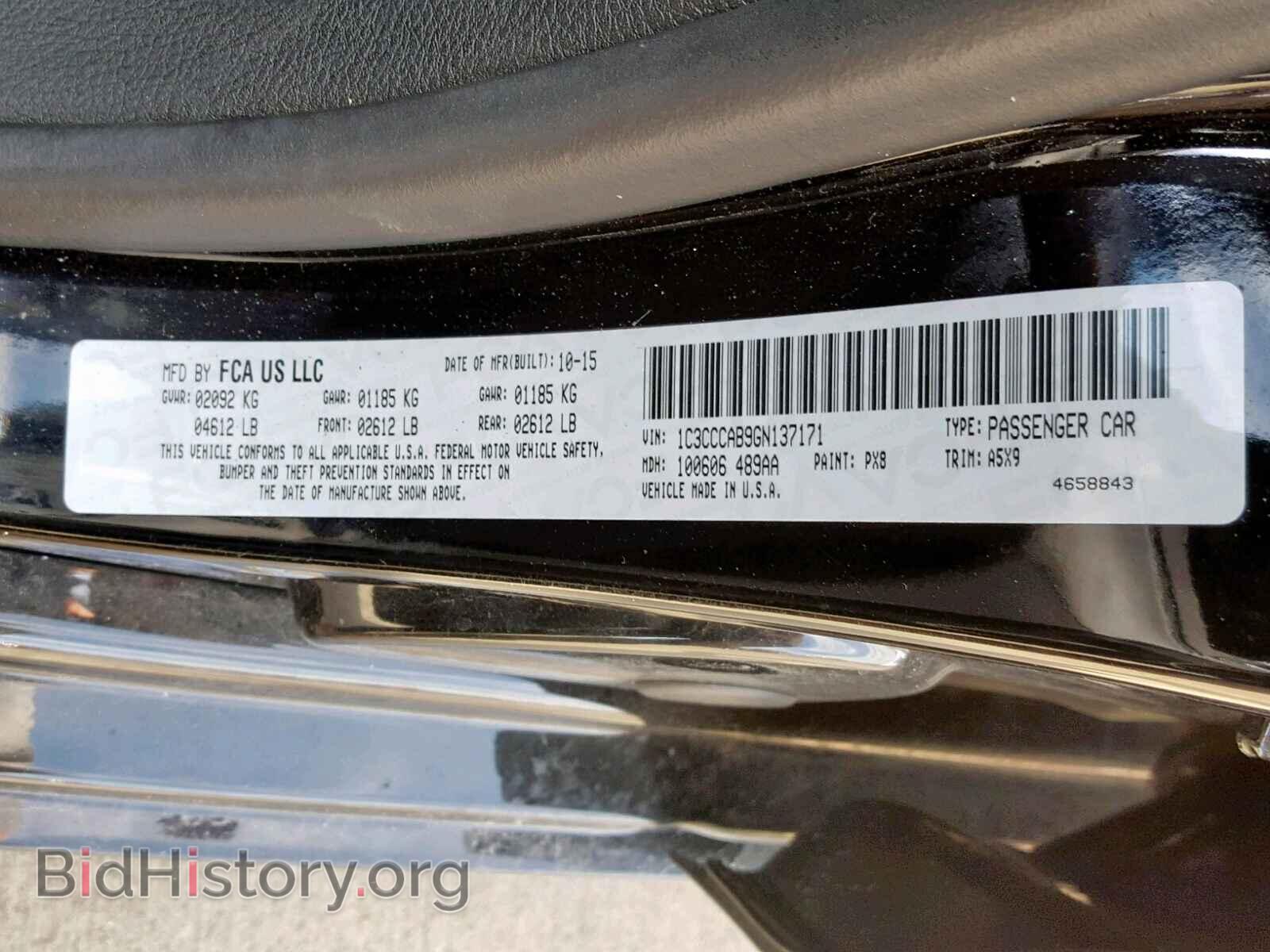 2016 CHRYSLER 200 - VIN: 1C3CCCAB9GN137171 - Photo 10