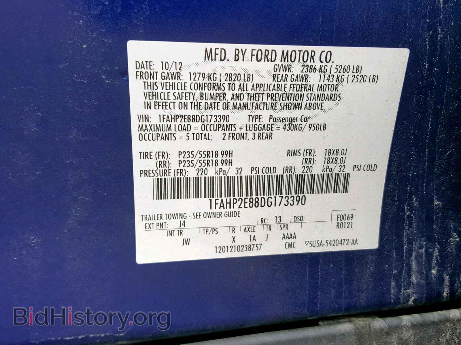 2013 FORD TAURUS - VIN: 1FAHP2E88DG173390 - Photo 10