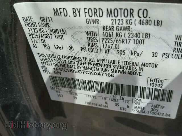 2012 FORD ESCAPE - VIN: 1FMCU9EG7CKA47168 - Фото 10