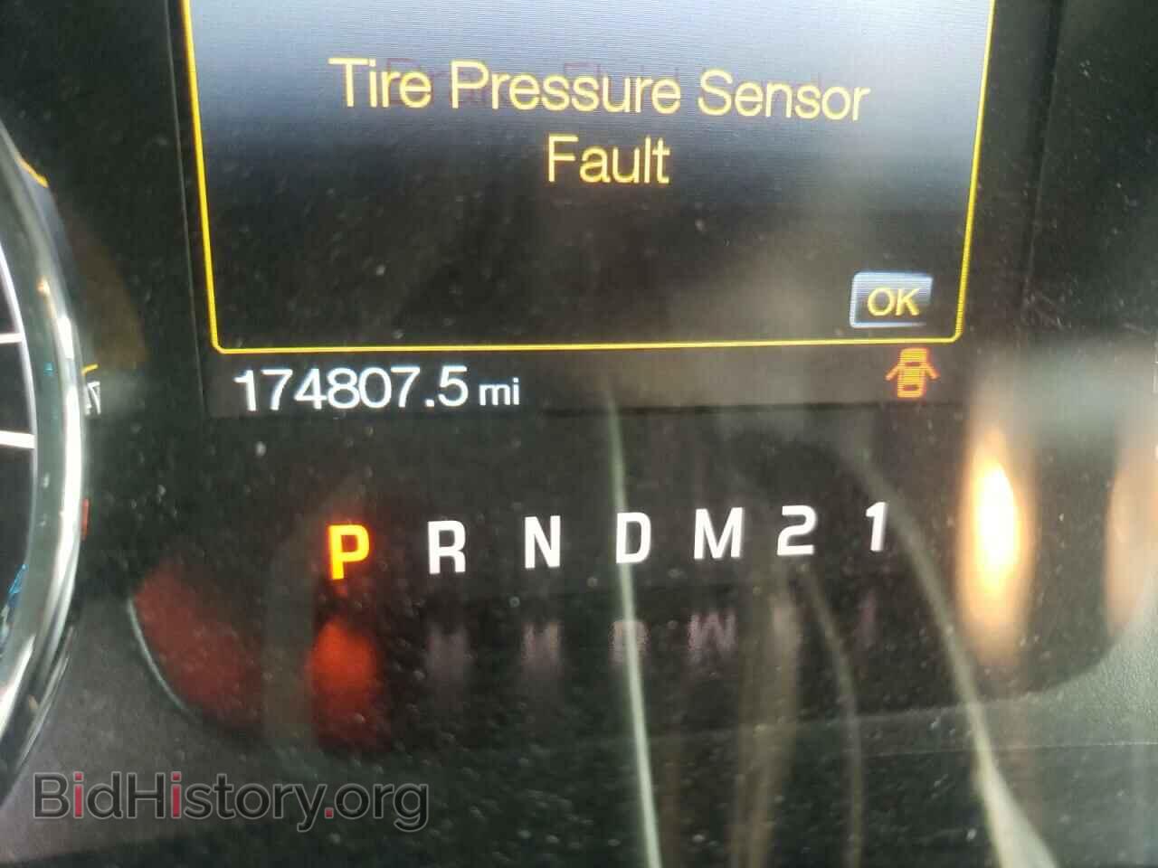 2012 FORD F-150 - VIN: 1FTFX1EF1CFA93363 - Фото 8