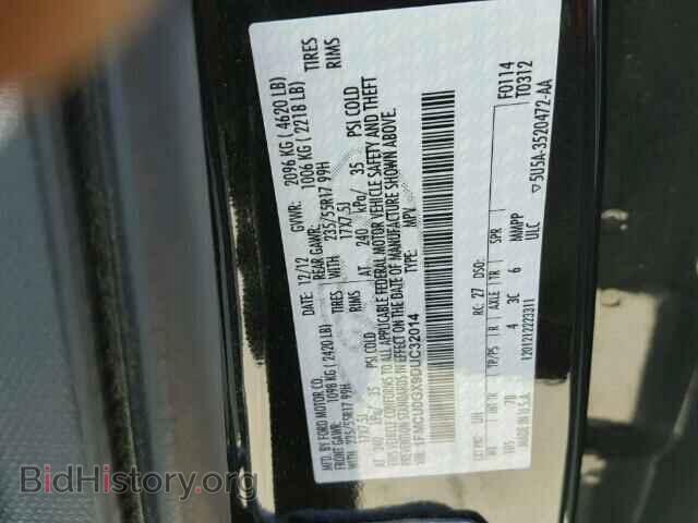 2013 FORD ESCAPE - VIN: 1FMCU0GX9DUC32014 - Фото 10