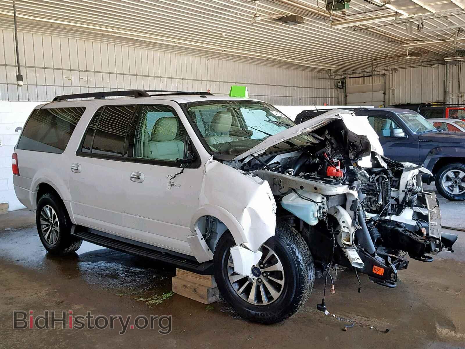 Фотография 1FMJK1JT5FEF15340 - FORD EXPEDITION 2015