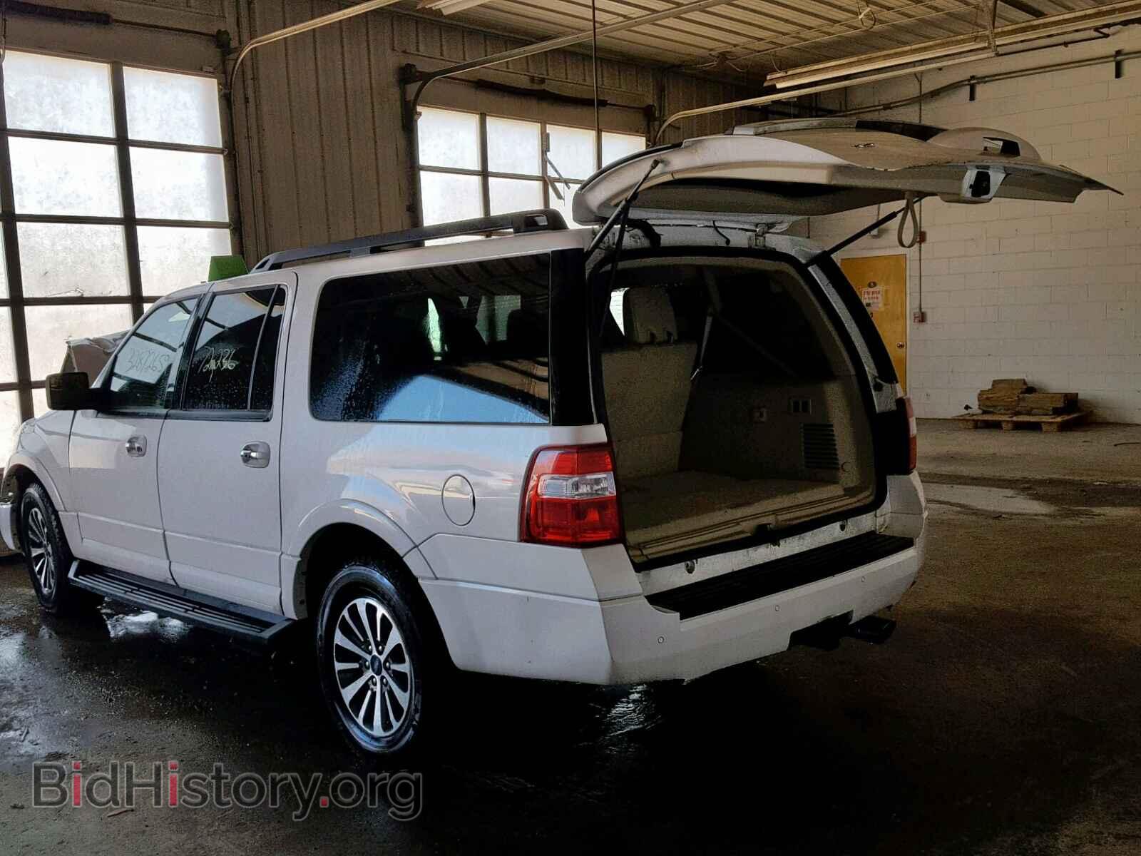 2015 FORD EXPEDITION - VIN: 1FMJK1JT5FEF15340 - Фото 3