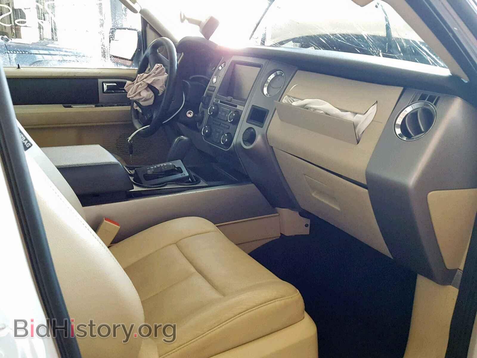 2015 FORD EXPEDITION - VIN: 1FMJK1JT5FEF15340 - Фото 5