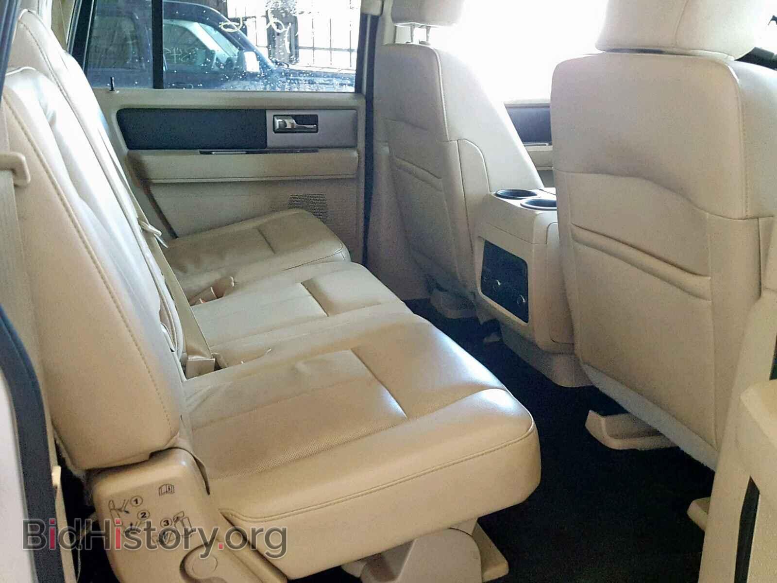 2015 FORD EXPEDITION - VIN: 1FMJK1JT5FEF15340 - Фото 6