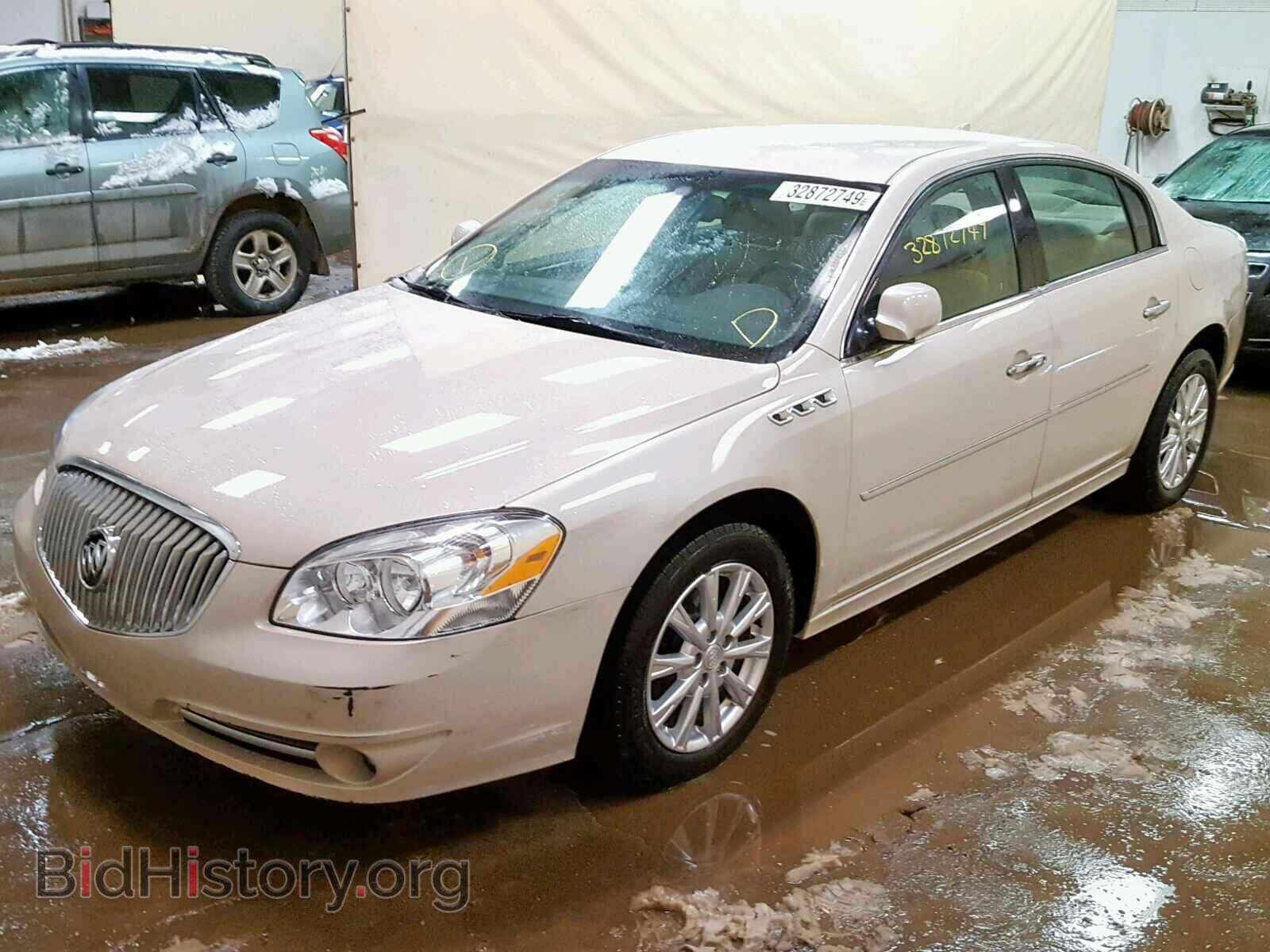 2011 BUICK LUCERNE - VIN: 1G4HC5EMXBU150613 - Фото 2