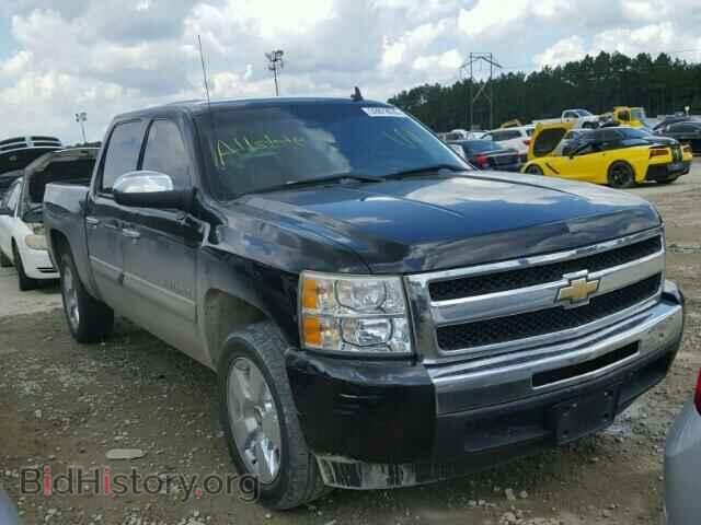 Photo 3GCRCSE07AG106932 - CHEVROLET SILVERADO 2010