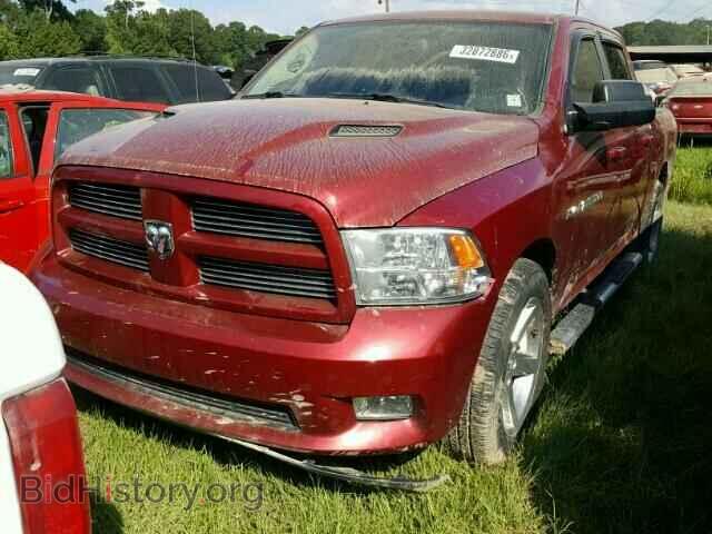 2011 DODGE RAM 1500 - VIN: 1D7RB1CT9BS543549 - Фото 2