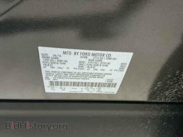 2017 FORD EXPLORER - VIN: 1FM5K7DH2HGA15641 - Фото 10