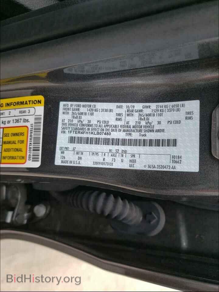 2019 FORD RANGER - VIN: 1FTER4FH1KLB07480 - Фото 10