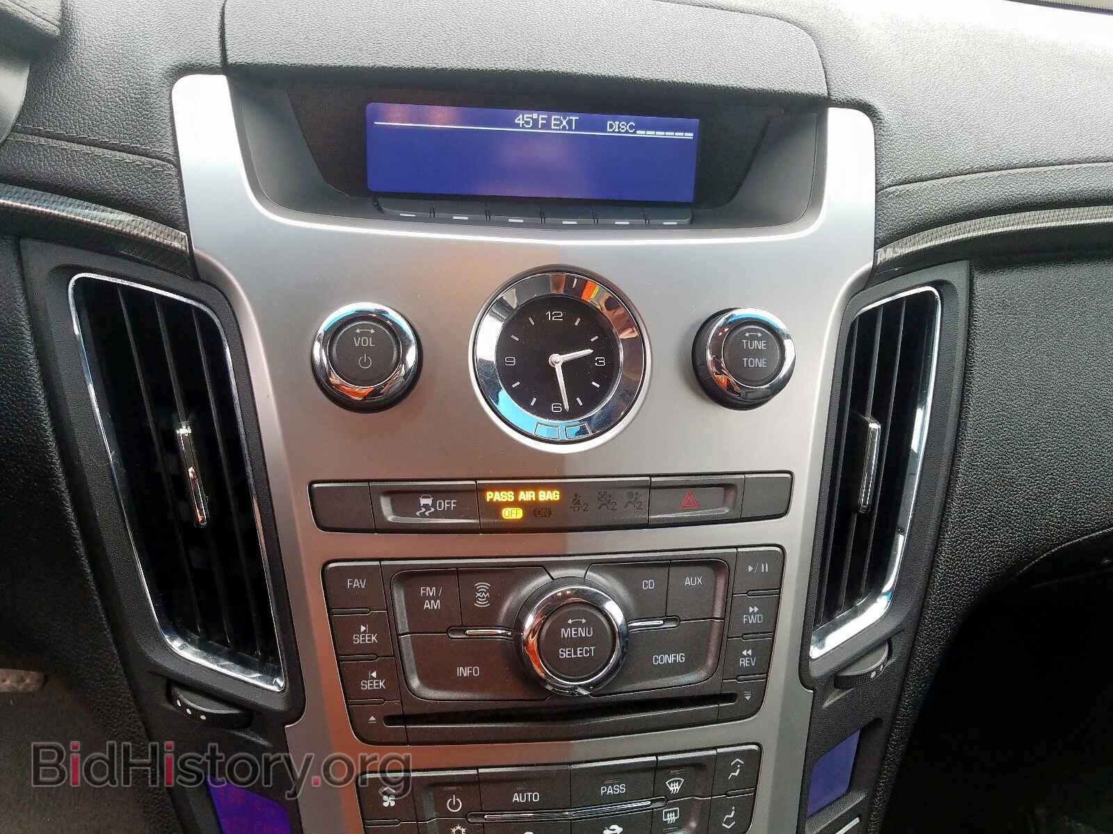 2013 CADILLAC CTS - VIN: 1G6DG5E54D0136123 - Фото 9