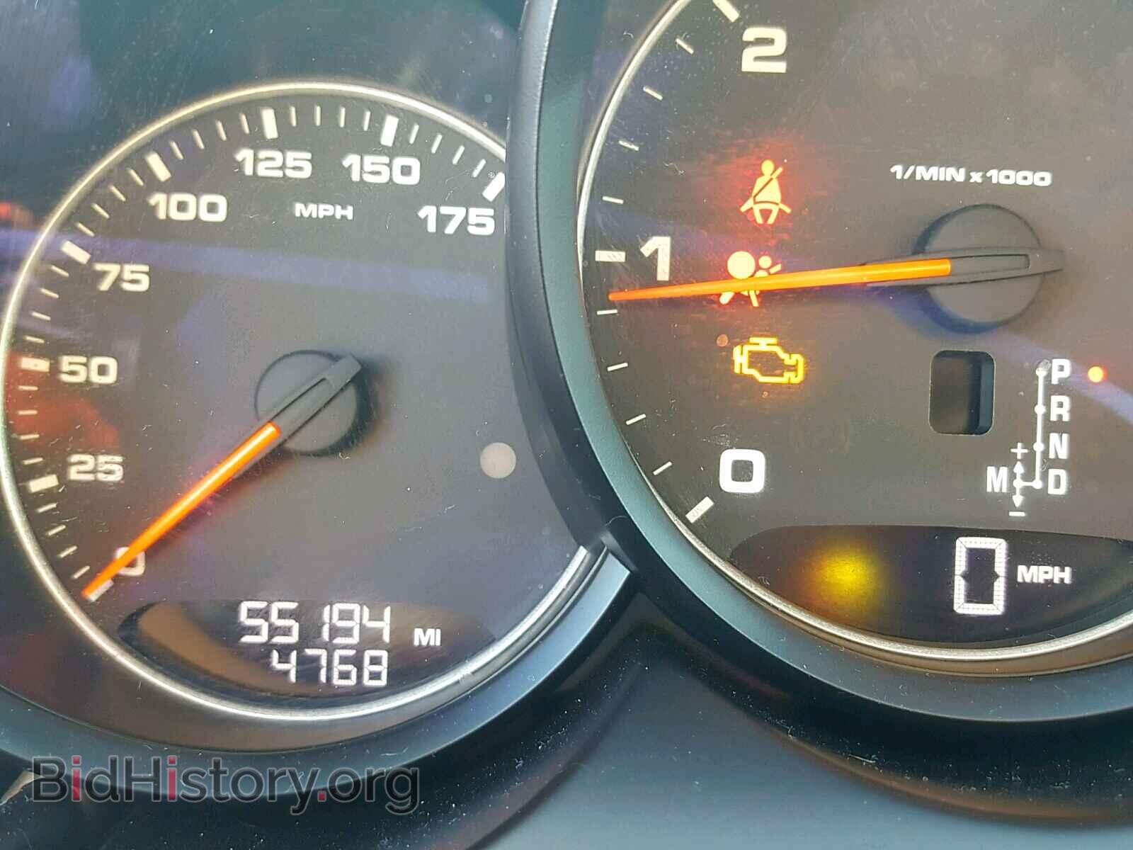 2015 PORSCHE CAYENNE - VIN: WP1AF2A29FLA44194 - Фото 8