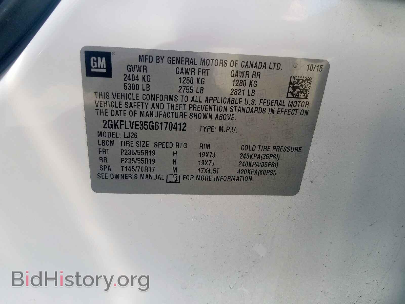 2016 GMC TERRAIN - VIN: 2GKFLVE35G6170412 - Фото 10