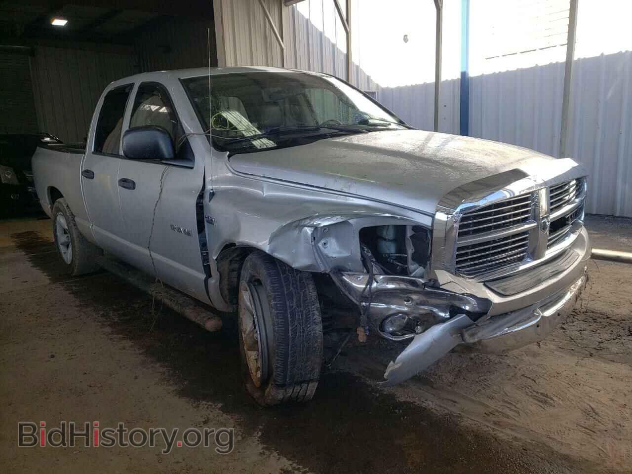 Photo 1D7HA18228S506513 - DODGE RAM 1500 2008