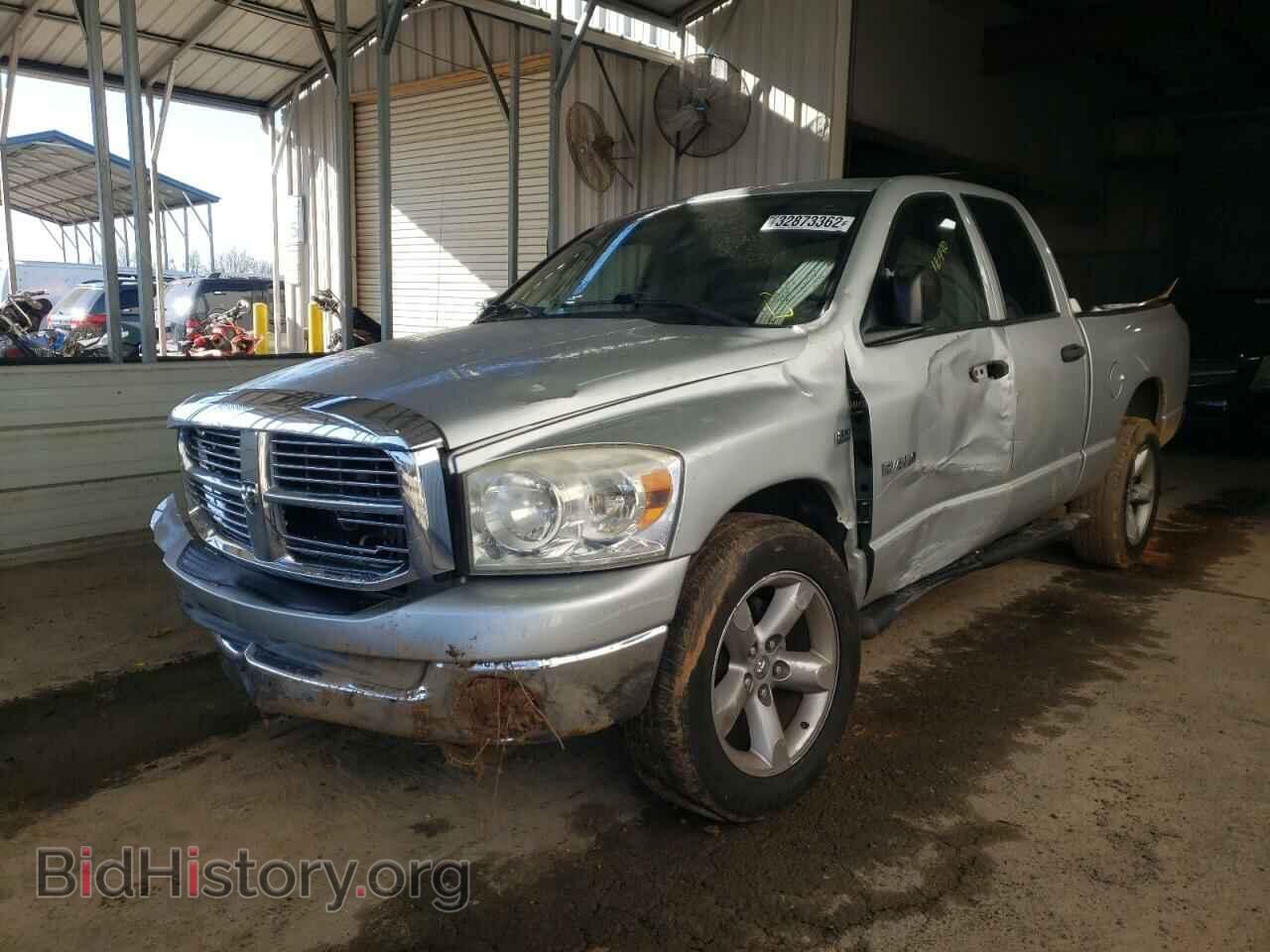 2008 DODGE RAM 1500 - VIN: 1D7HA18228S506513 - Фото 2