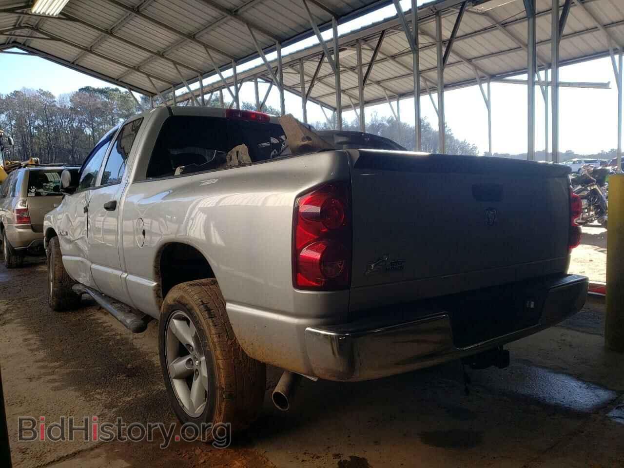 2008 DODGE RAM 1500 - VIN: 1D7HA18228S506513 - Фото 3