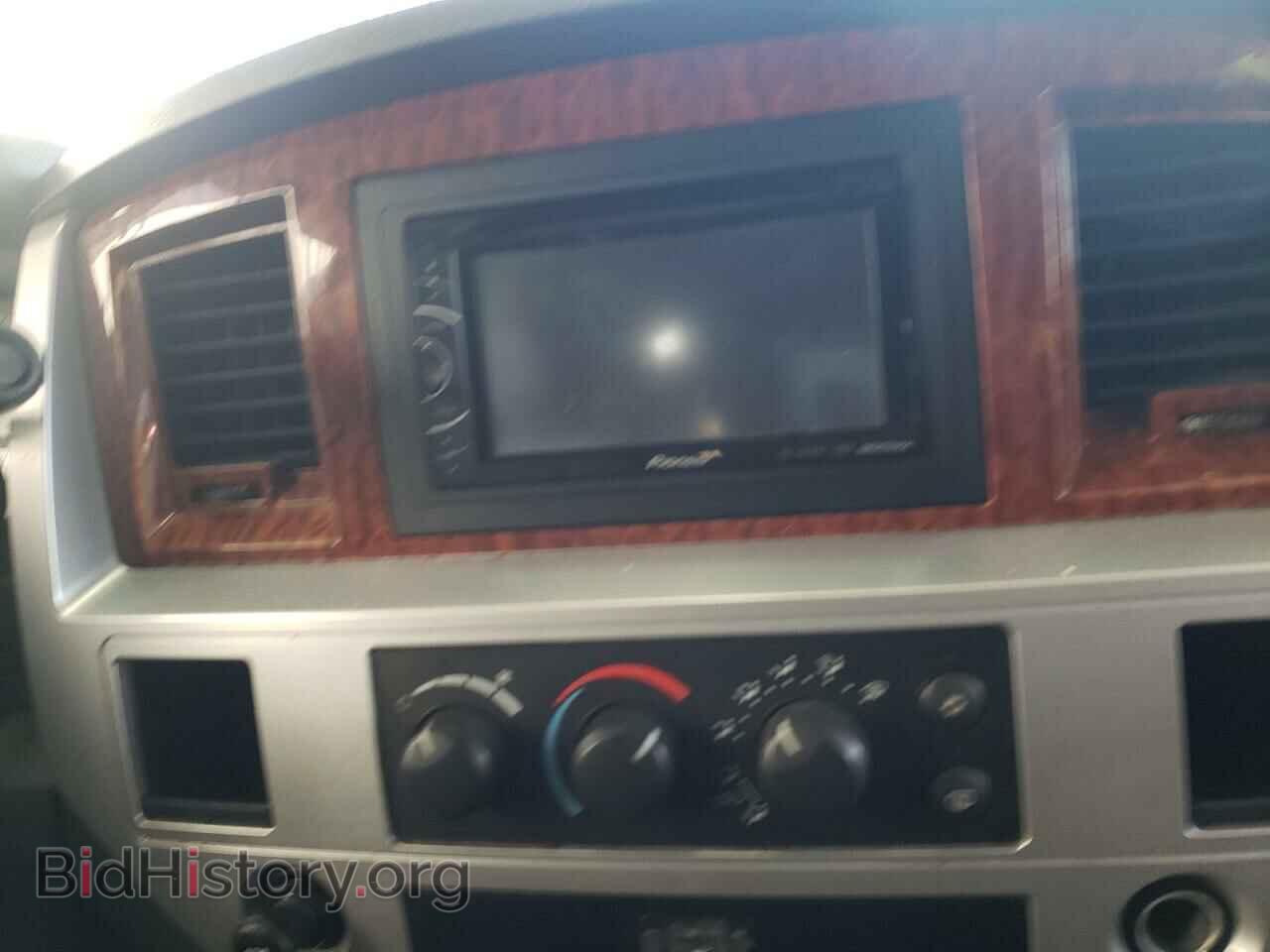 2008 DODGE RAM 1500 - VIN: 1D7HA18228S506513 - Фото 9
