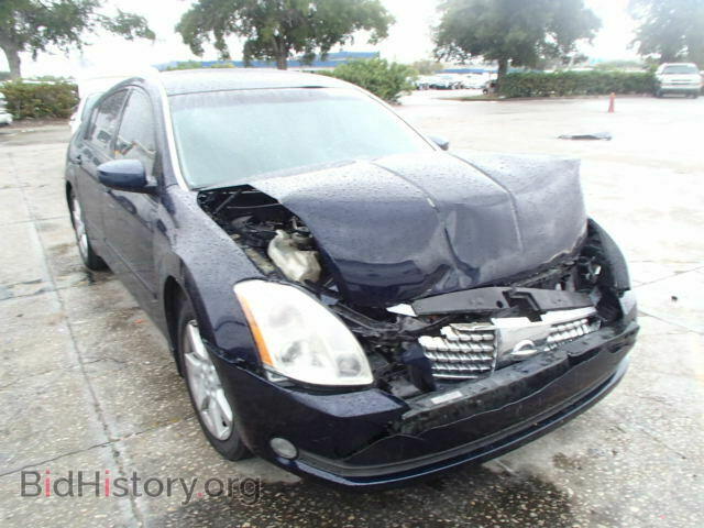Photo 1N4BA41E95C878397 - NISSAN MAXIMA 2005