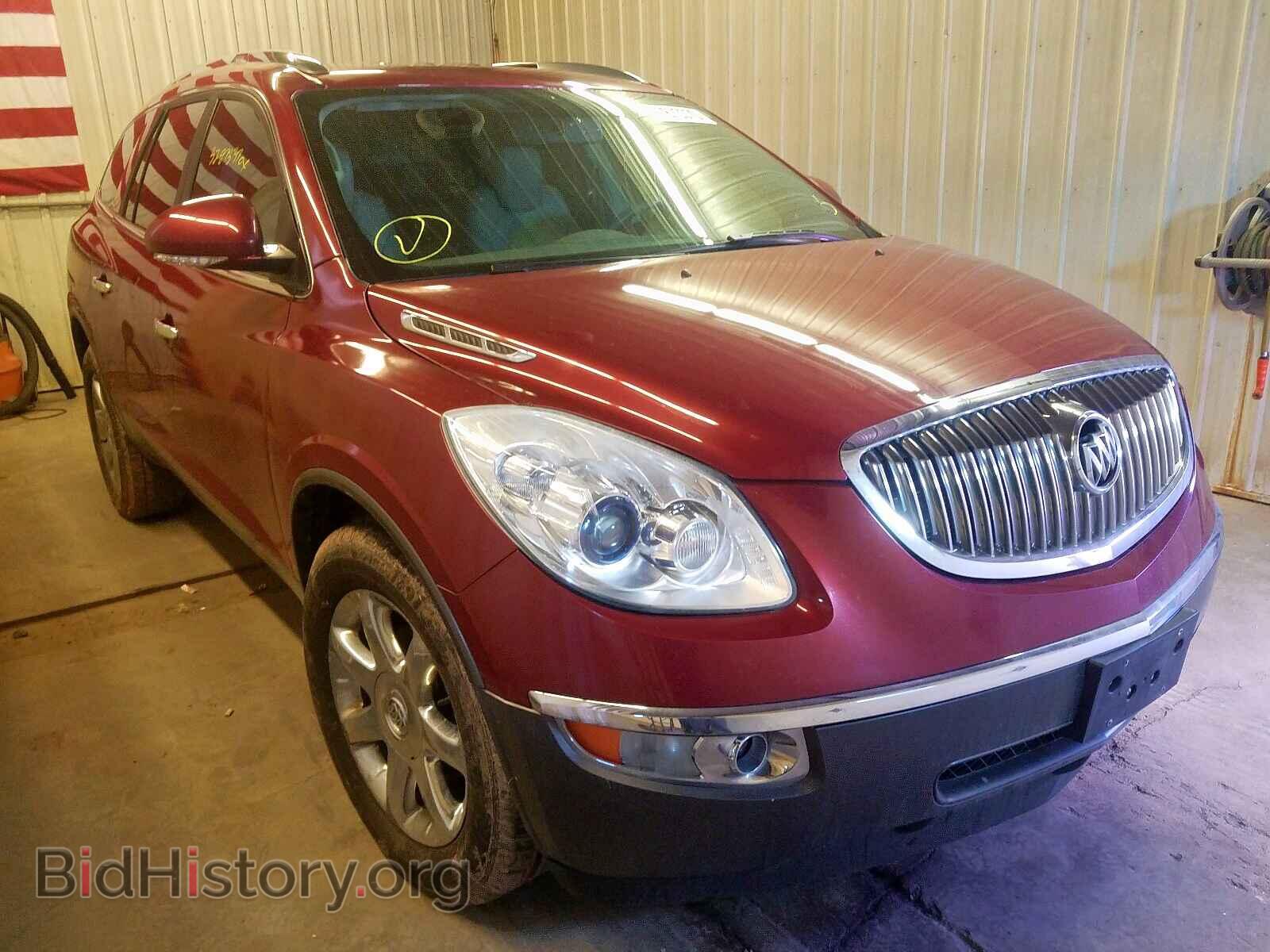 Photo 5GALVBED3AJ268186 - BUICK ENCLAVE CX 2010