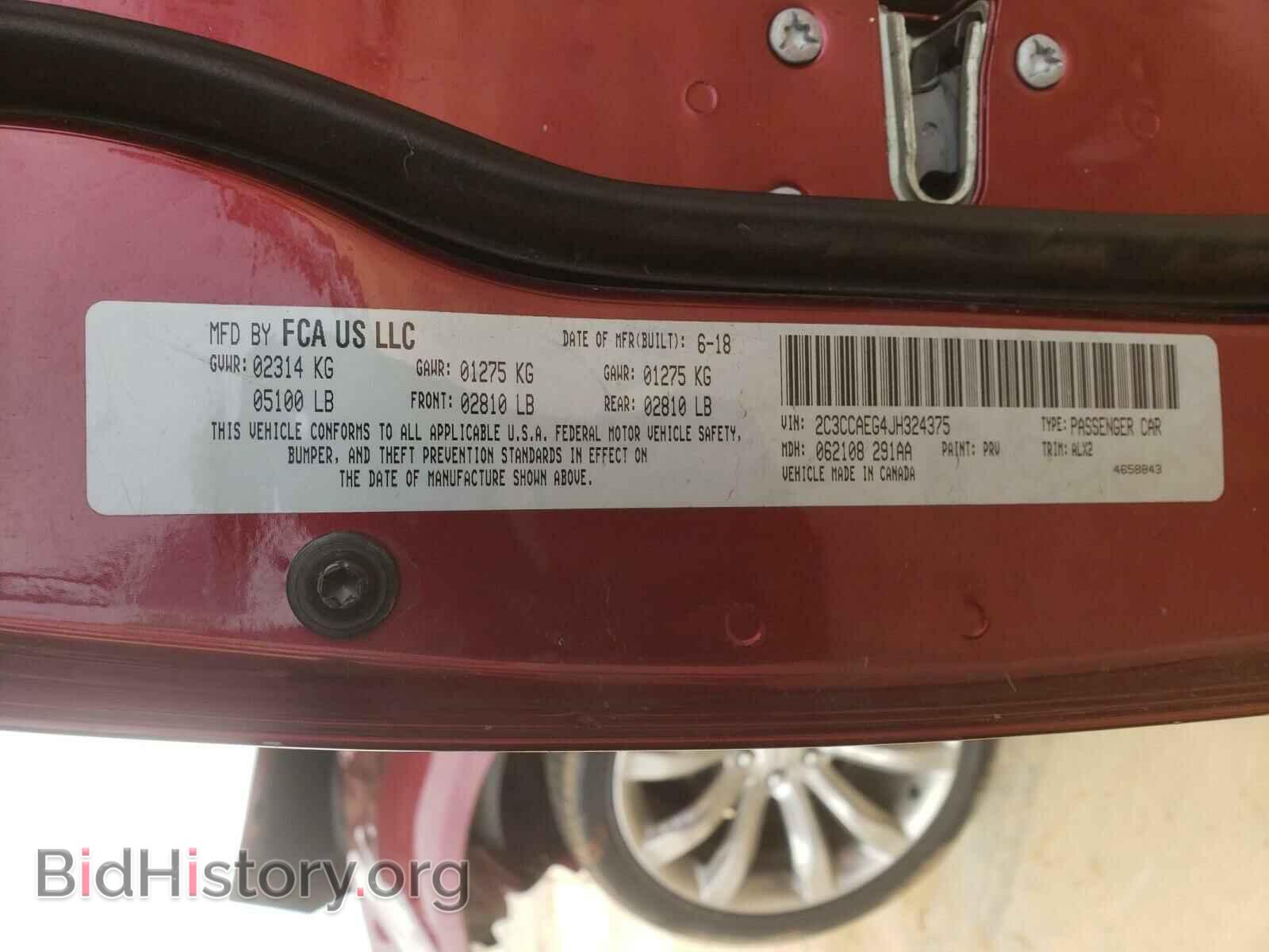 2018 CHRYSLER 300 - VIN: 2C3CCAEG4JH324375 - Фото 10