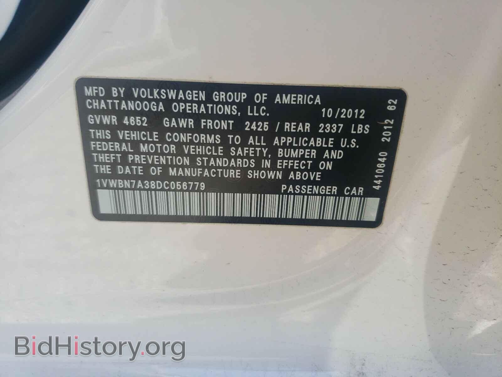 2013 VOLKSWAGEN PASSAT - VIN: 1VWBN7A38DC056779 - Фото 10