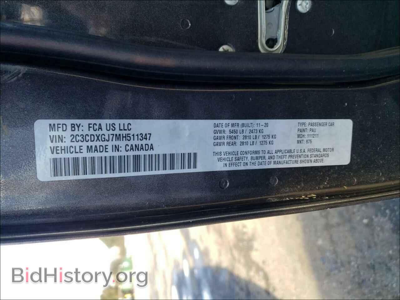 2021 DODGE CHARGER - VIN: 2C3CDXGJ7MH511347 - Фото 10