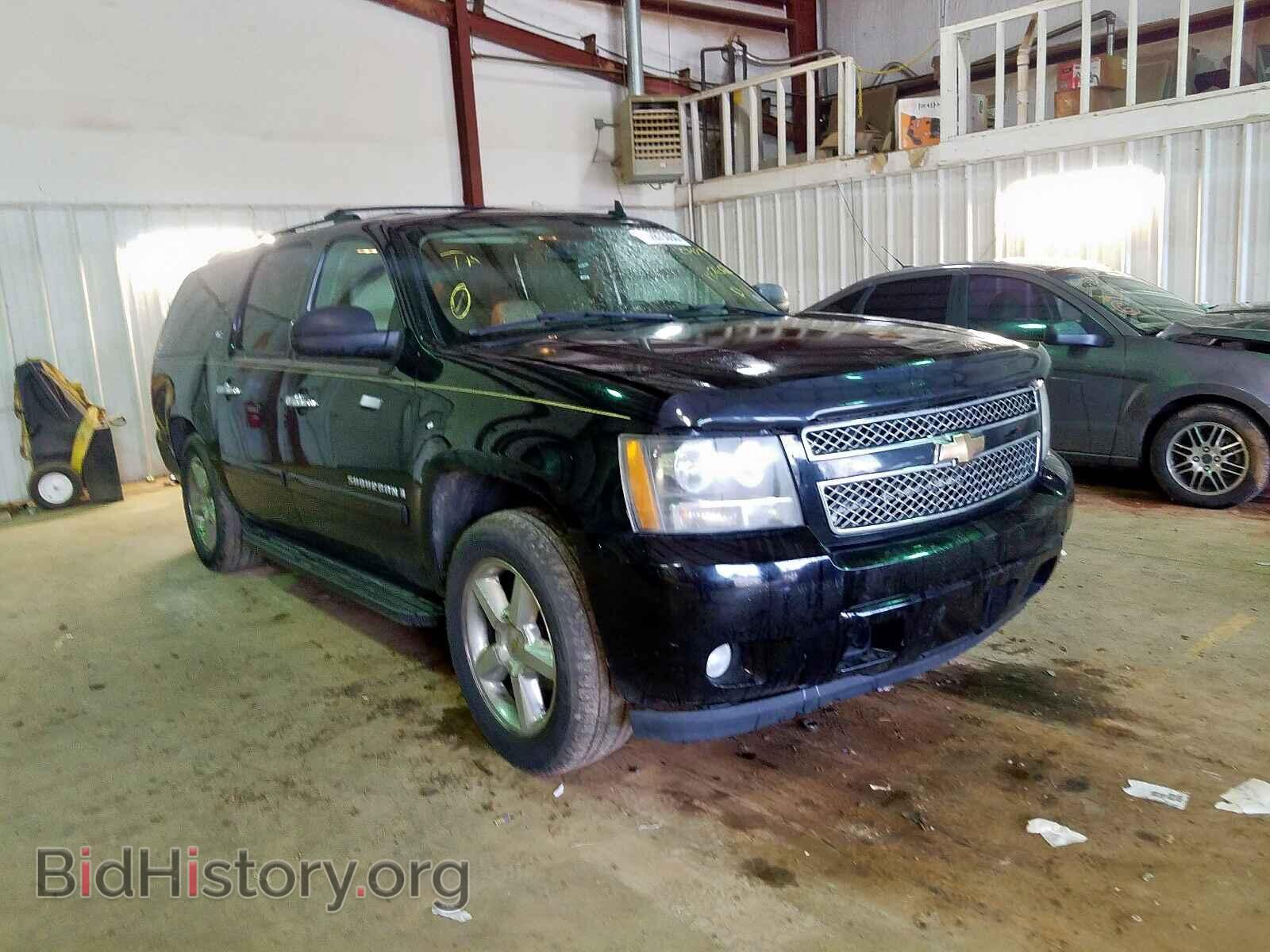 Photo 3GNFC16J68G150474 - CHEVROLET SUBURBAN 2008