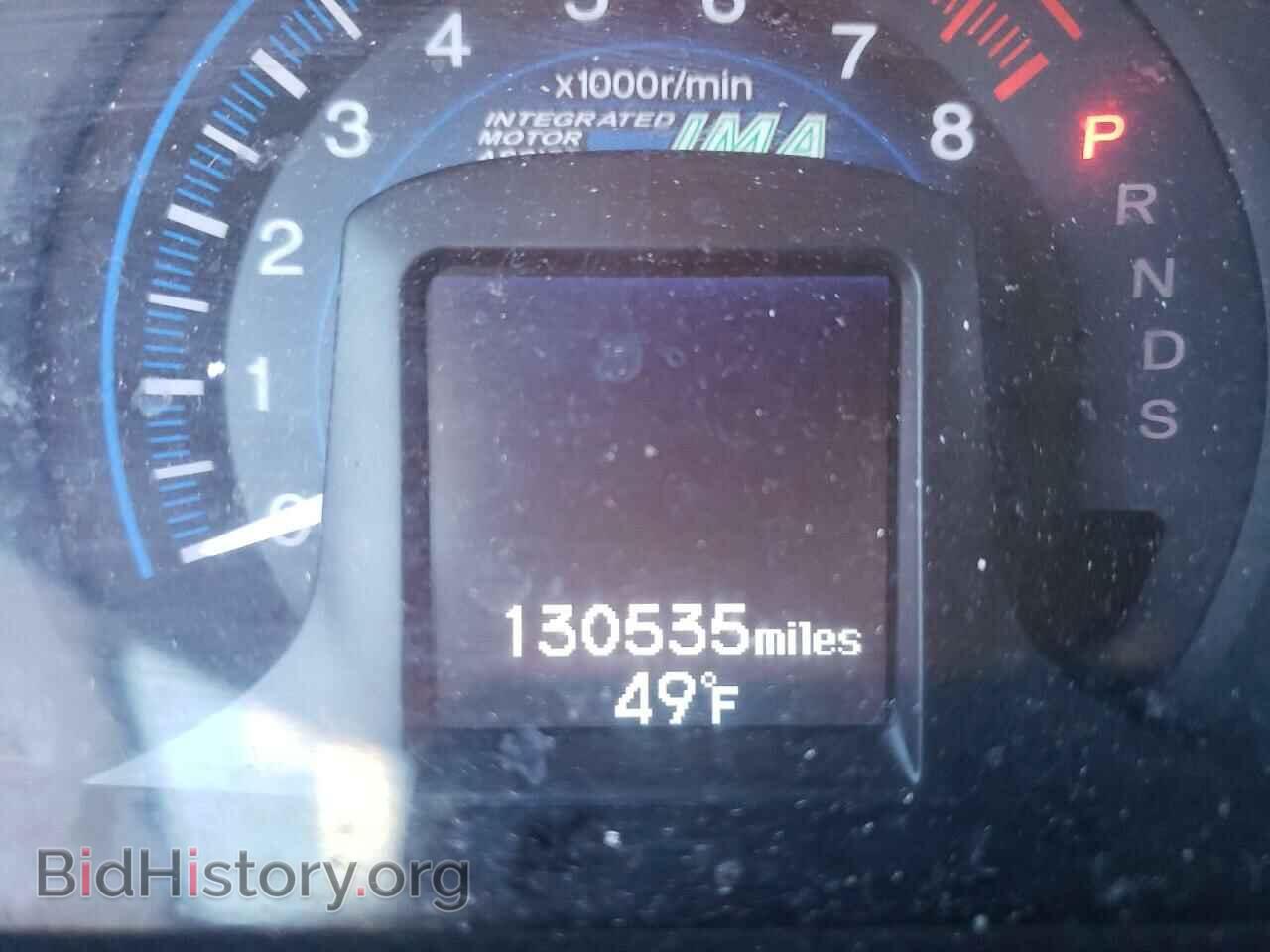 2012 HONDA INSIGHT - VIN: JHMZE2H7XCS002917 - Фото 8