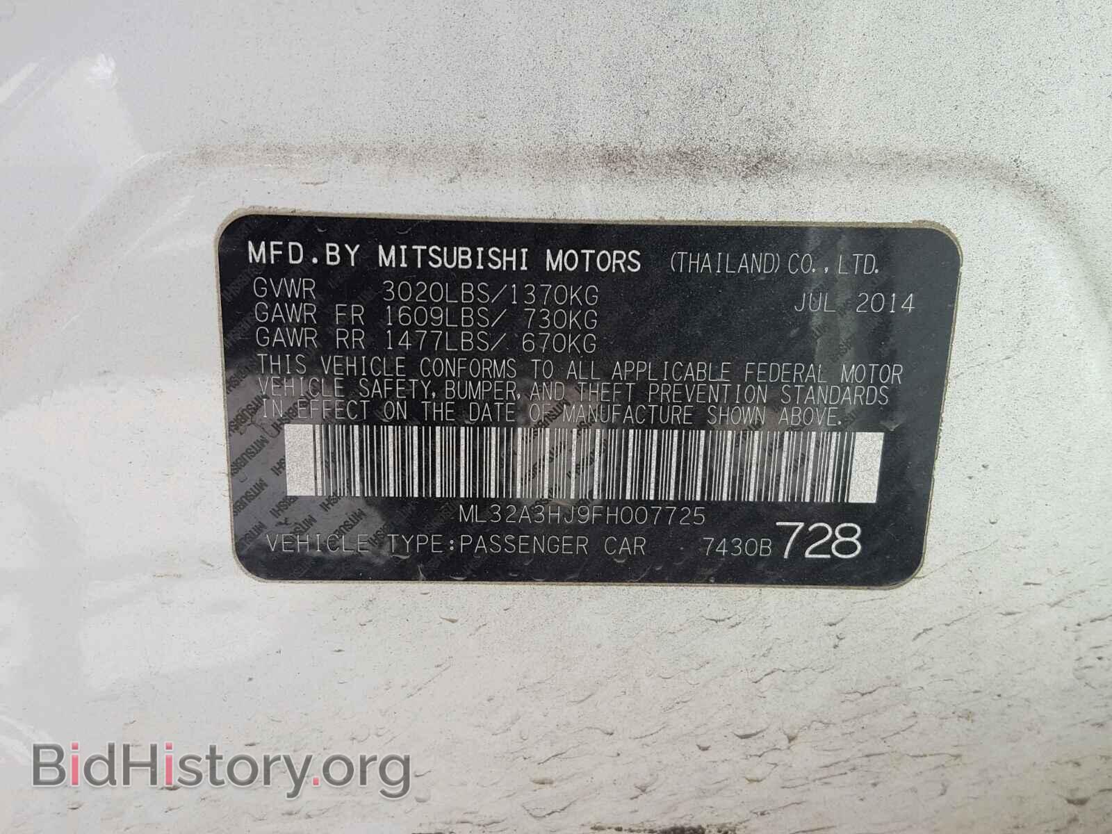 2015 MITSUBISHI MIRAGE - VIN: ML32A3HJ9FH007725 - Фото 10