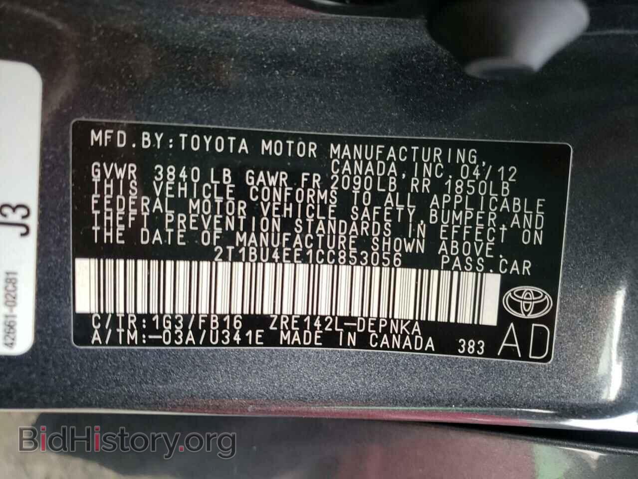 2012 TOYOTA COROLLA - VIN: 2T1BU4EE1CC853056 - Фото 10
