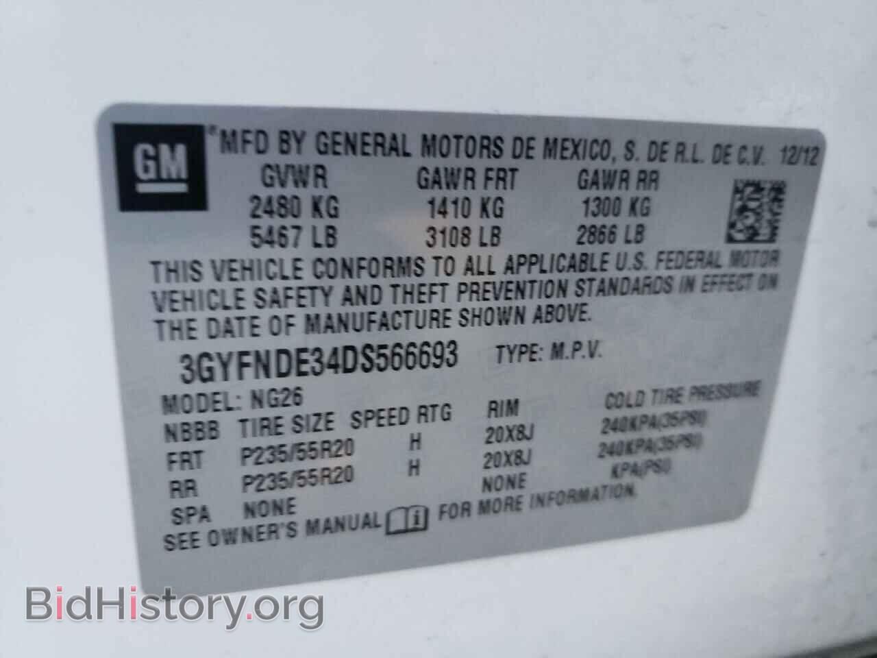 2013 CADILLAC SRX - VIN: 3GYFNDE34DS566693 - Фото 10