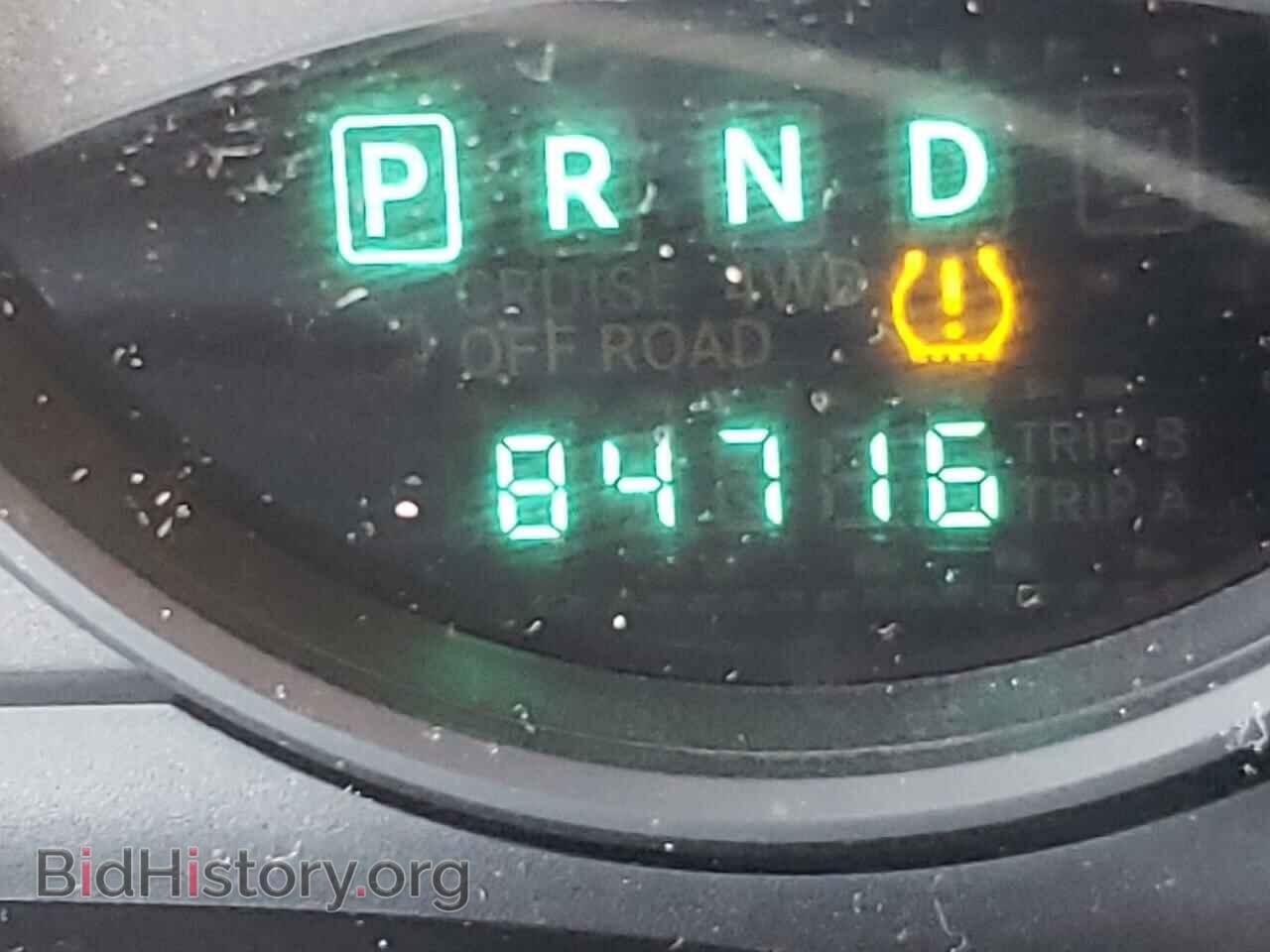 2012 JEEP COMPASS - VIN: 1C4NJDEB3CD675651 - Фото 8