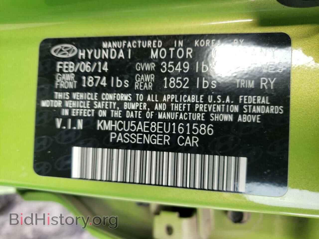 2014 HYUNDAI ACCENT - VIN: KMHCU5AE8EU161586 - Фото 10