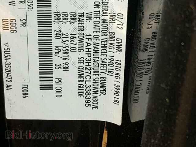 2012 FORD FOCUS - VIN: 1FAHP3H27CL338395 - Photo 10