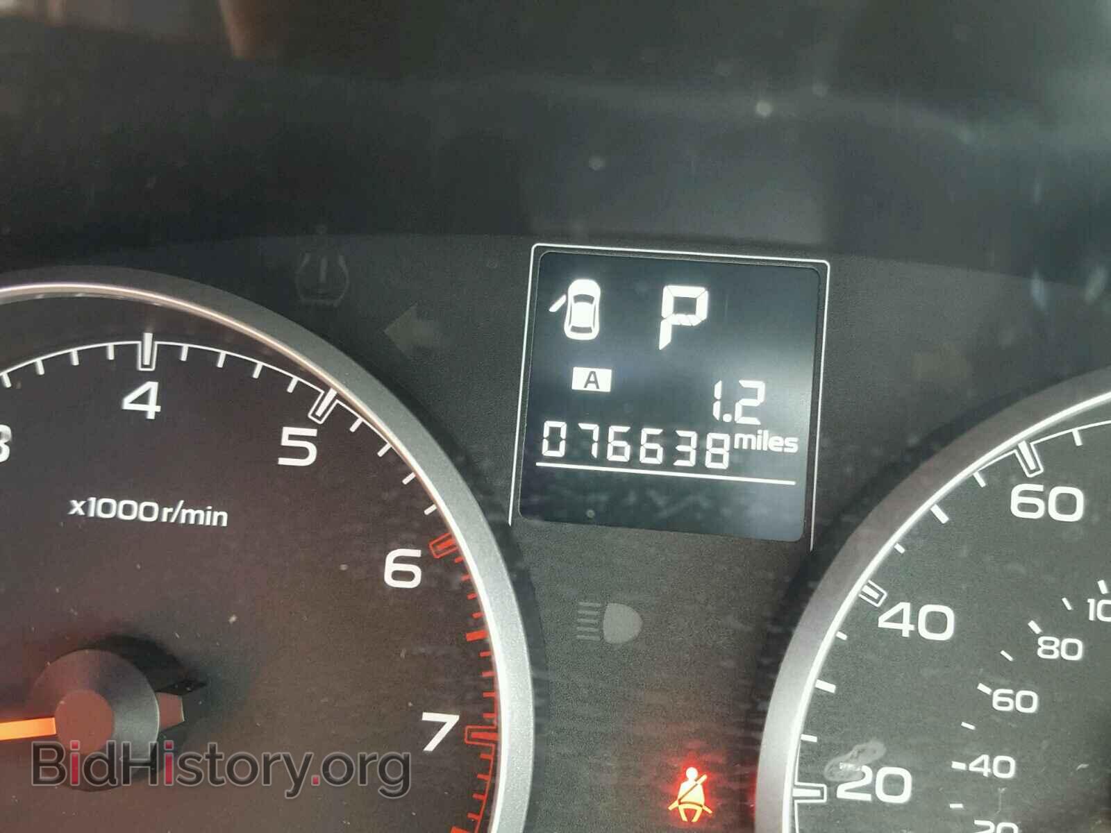 2014 SUBARU OUTBACK 2. - VIN: 4S4BRBCC1E3204534 - Фото 8