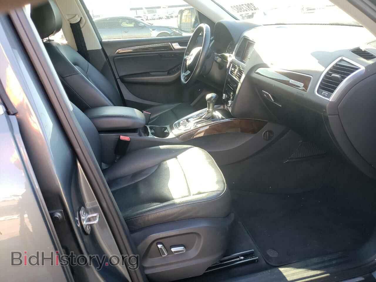 2013 AUDI Q5 - VIN: WA1LFAFP1DA063723 - Фото 5