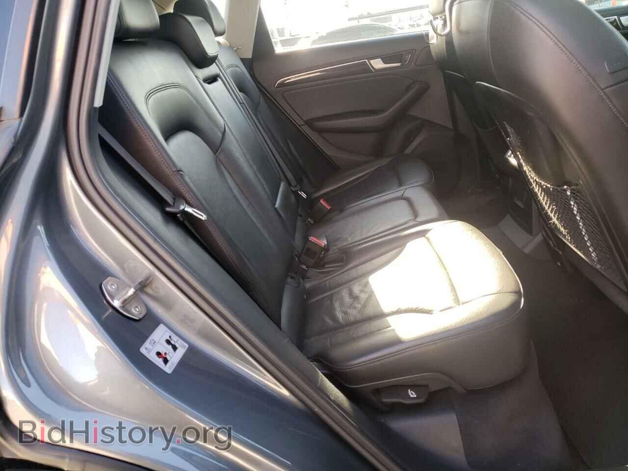 2013 AUDI Q5 - VIN: WA1LFAFP1DA063723 - Фото 6