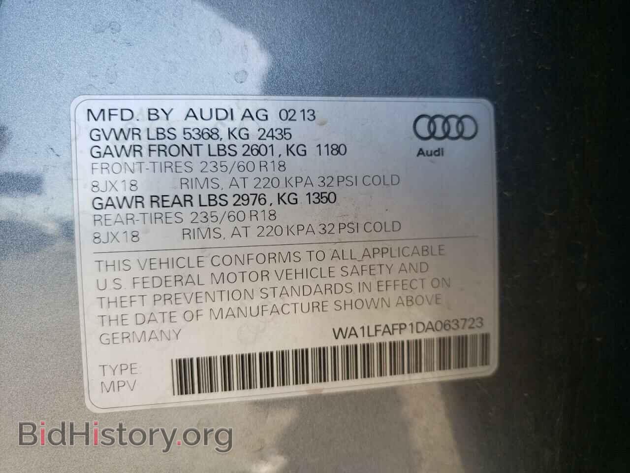 2013 AUDI Q5 - VIN: WA1LFAFP1DA063723 - Фото 10