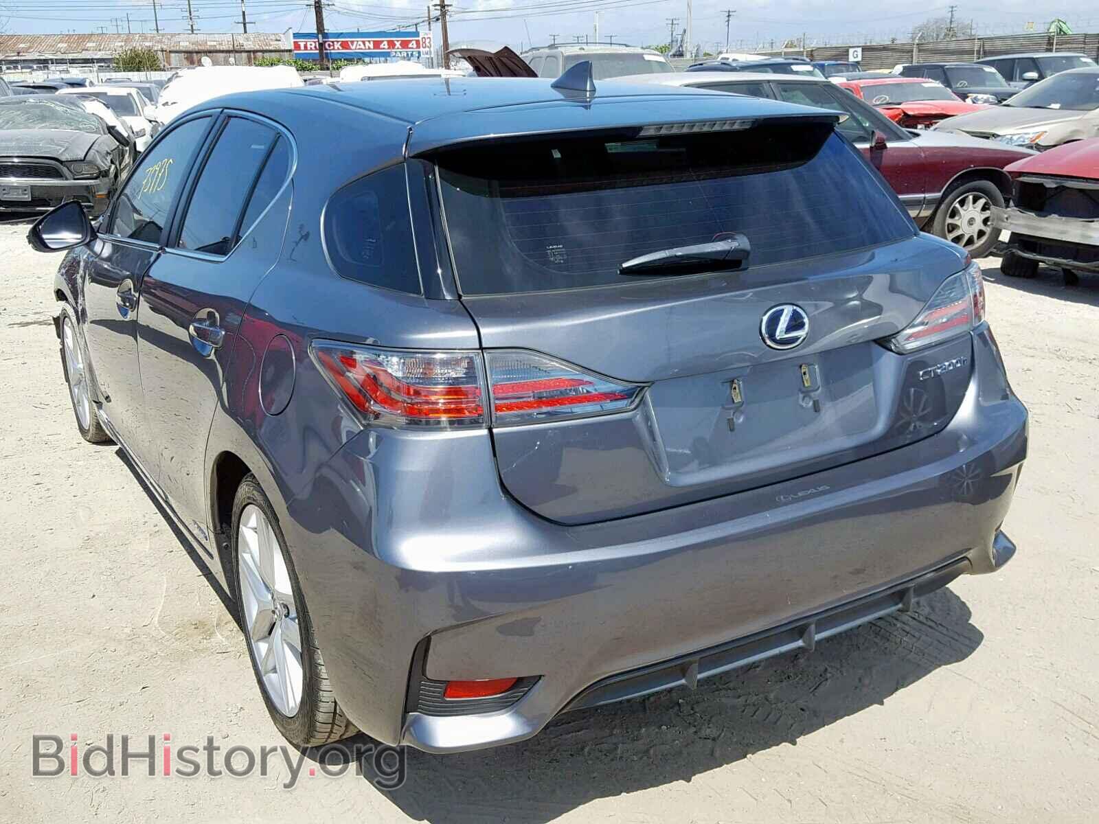2014 LEXUS CT 200 - VIN: JTHKD5BH3E2191033 - Фото 3